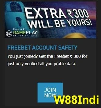 กระดาษหิน Scissor startgies - Autificate guard to  PH0 % ชนะ